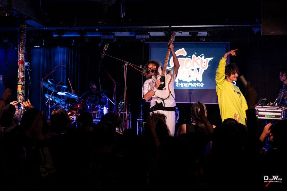 Uchikubi Gokumon Doukoukai