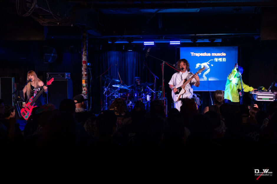 Uchikubi Gokumon Doukoukai