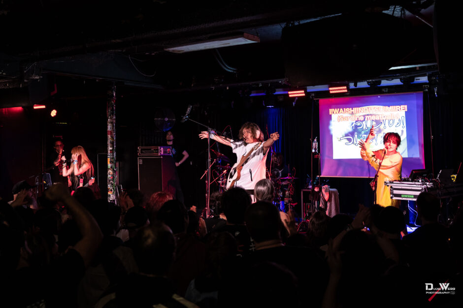 Uchikubi Gokumon Doukoukai